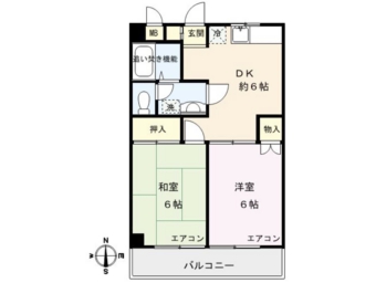 96000（ セドール三鷹）.jpg