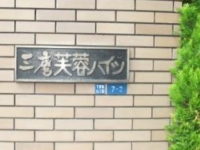DSCF0387.jpg